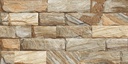 Piso Porcelánico Tecnopiso 30x60 Tamesi Beige